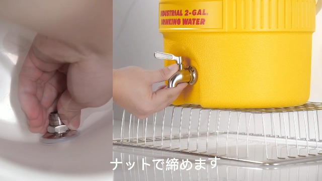 Amazon.co.jp: 焼酎サーバー 16mm ステンレス蛇口 瓶蛇口 樽用 酒樽用